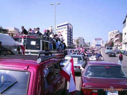 Lebanon Independence 2005